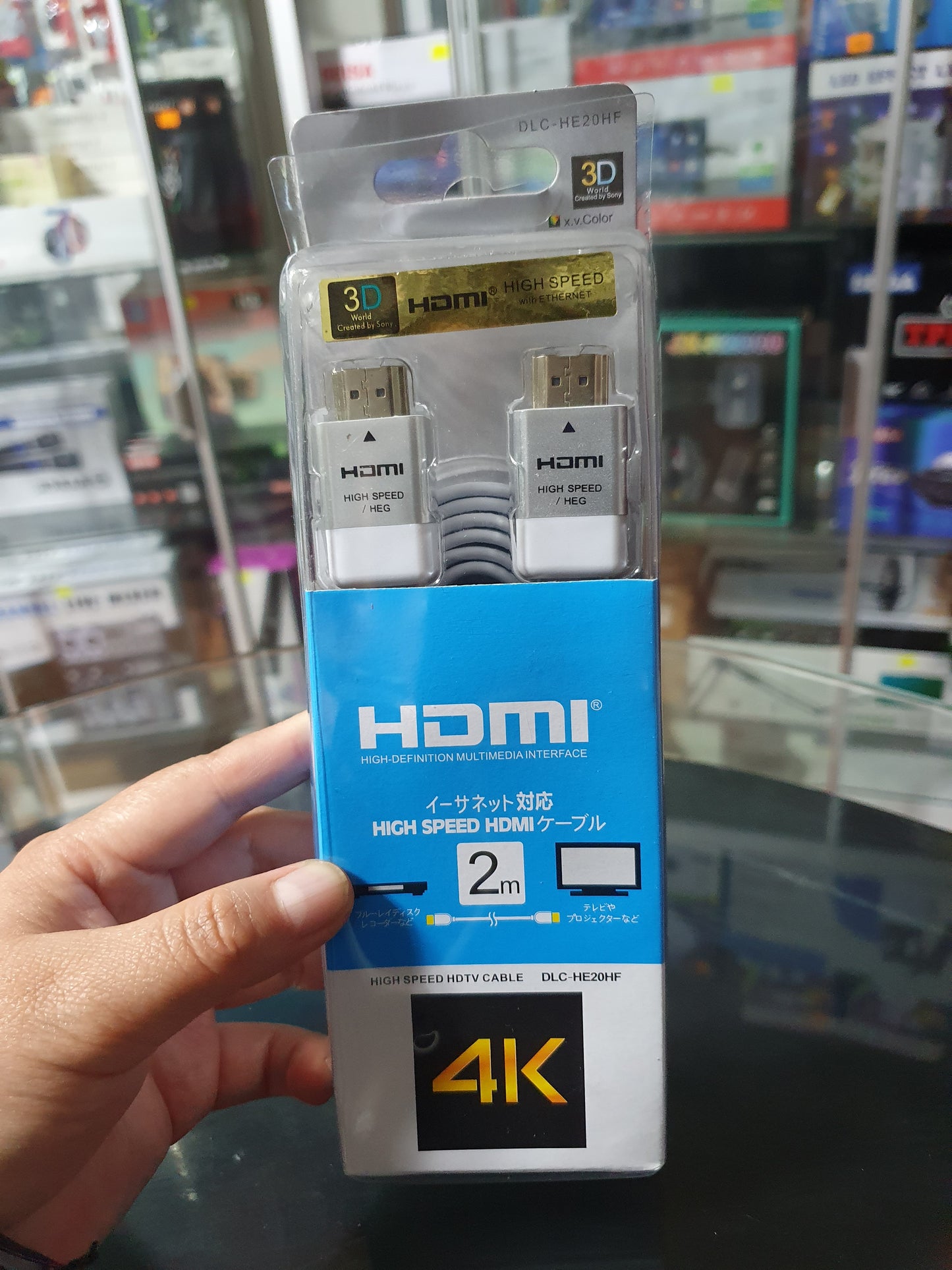 🎮 CABLE HDMI 2M 4K – CONEXIÓN DE ALTA CALIDAD PARA TU ENTERTENIMIENTO 🖥️🎬